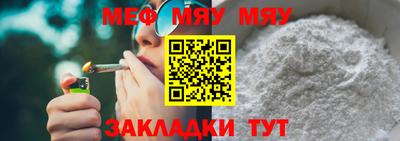 МДМА Лесосибирск