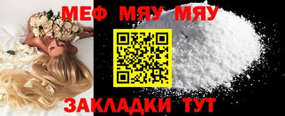 ГАЛЛЮЦИНОГЕННЫЕ ГРИБЫ Кулебаки
