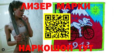 МДМА Лесосибирск