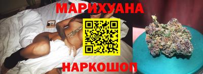 мефедрон VHQ Ликино-Дулёво