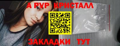МДМА Лесосибирск