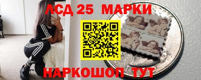 мефедрон VHQ Ликино-Дулёво