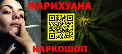 МДМА Лесосибирск