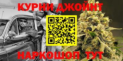 мефедрон VHQ Ликино-Дулёво