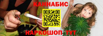 индика Ливны