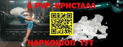 МДМА Лесосибирск
