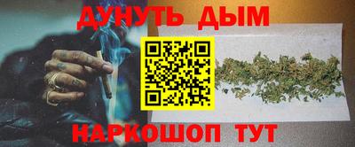 мефедрон VHQ Ликино-Дулёво