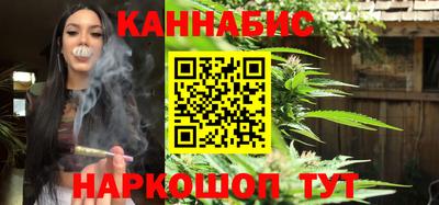 МДМА Лесосибирск