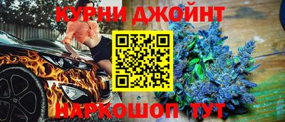 первитин Кунгур