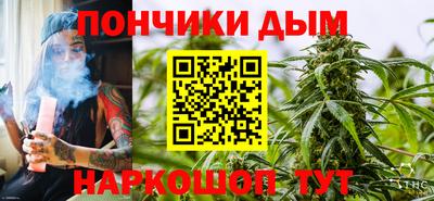 ГАЛЛЮЦИНОГЕННЫЕ ГРИБЫ Кулебаки