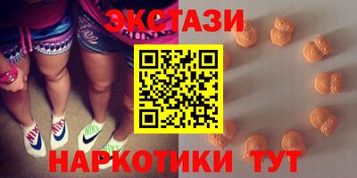 индика Ливны