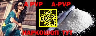 мефедрон VHQ Ликино-Дулёво