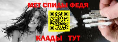МДМА Лесосибирск
