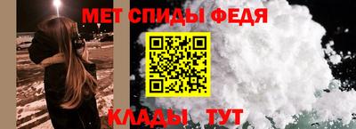 индика Ливны