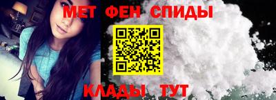 МДМА Лесосибирск