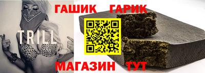 МДМА Лесосибирск