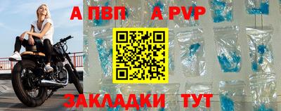 МДМА Лесосибирск