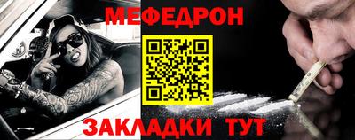 МДМА Лесосибирск
